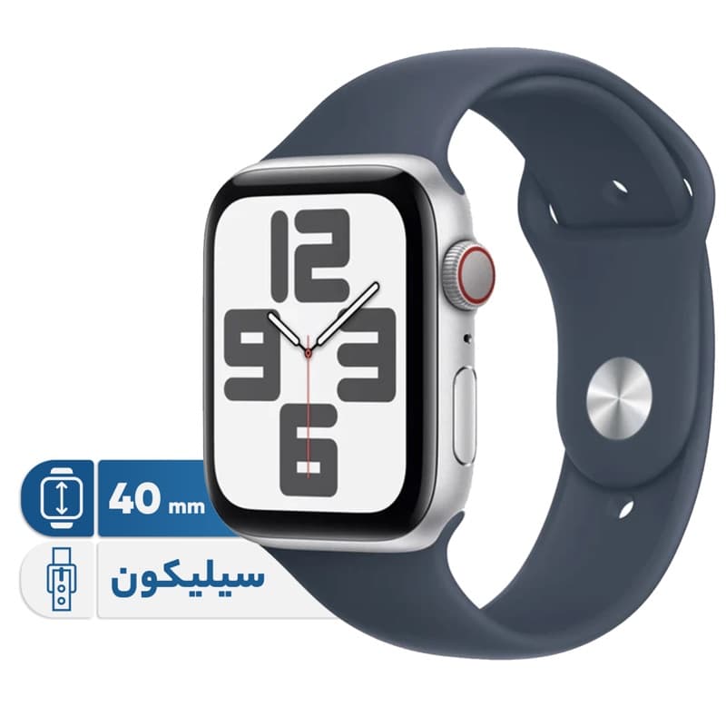 اپل واچ SE