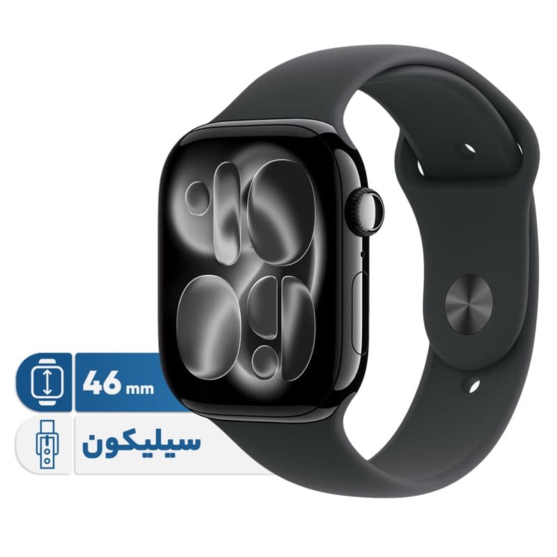 اپل واچ سری ۹