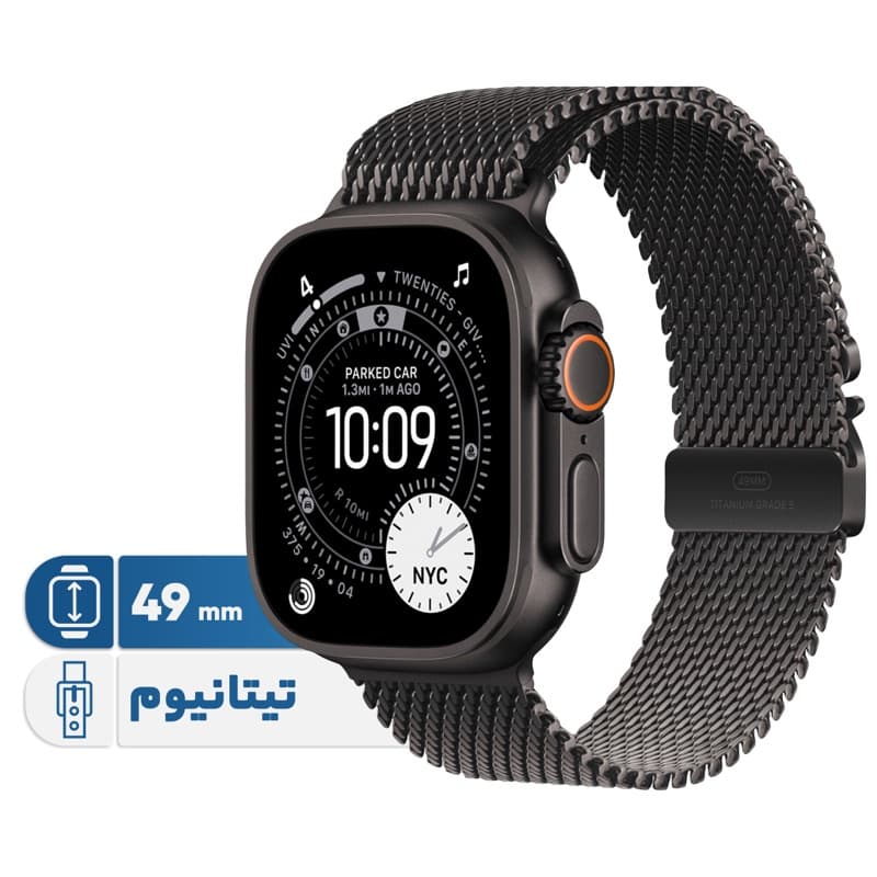 اپل واچ اولترا ۲